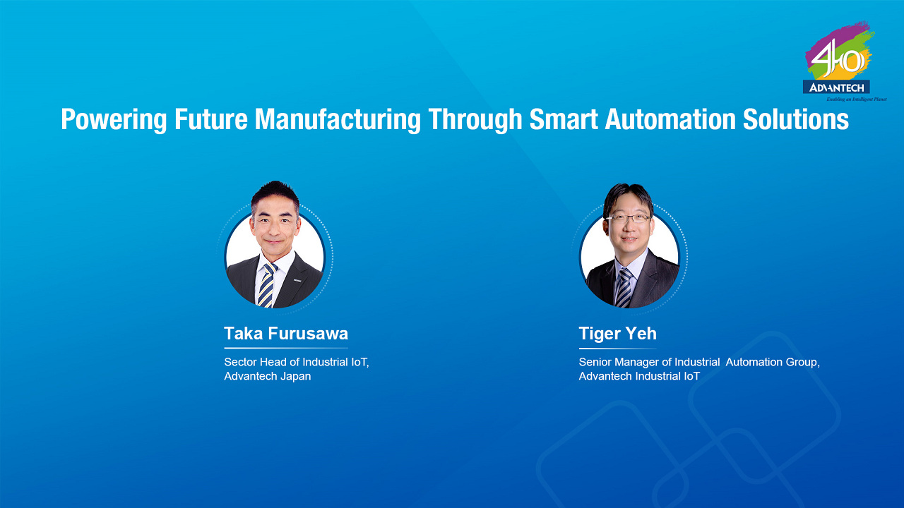 [Sector Keynote] Powering Future Manufacturing Through Smart Automation Solutions | 2023 IIoT WPC